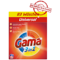 Порошок для прання білизни Gama 3в1 Універсальний, 4.98 кг (83 прання)